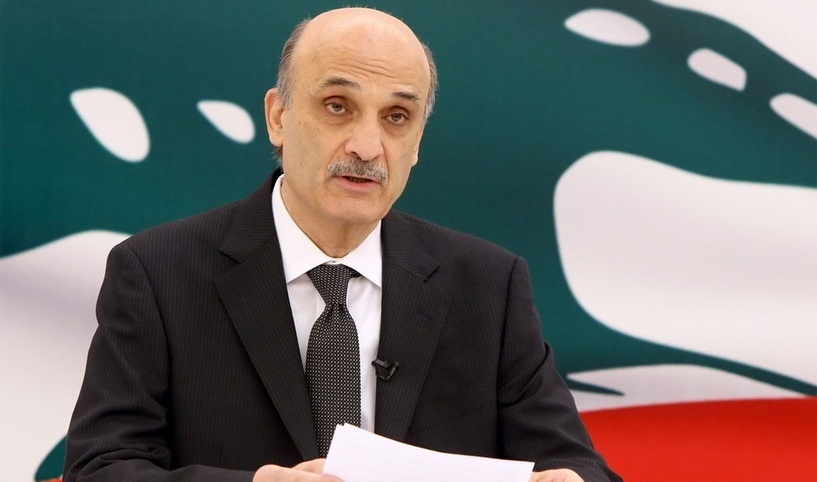 جعجع يعلن تأييد ترشيح عون لرئاسة لبنان