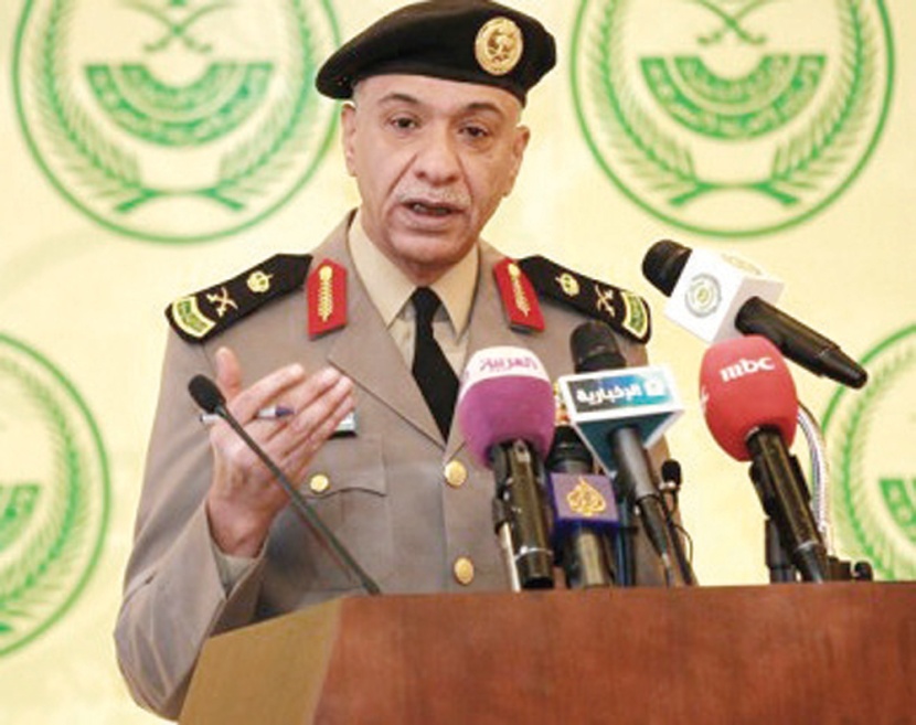 «الداخلية»: القبض على إرهابي استهدف 
رجال أمن وخطف المدنيين في القطيف