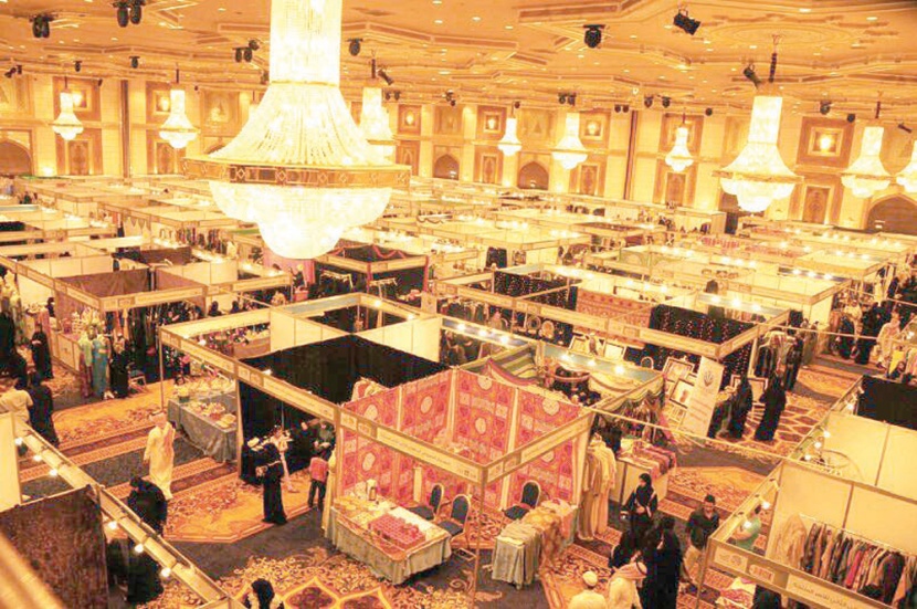 صناديق الإقراض وإجراءات التمويل في ملتقى الأسر المنتجة