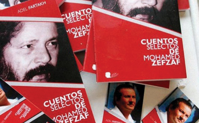 محمد زفزاف.. كتبَ عن الموت حبا في الحياة