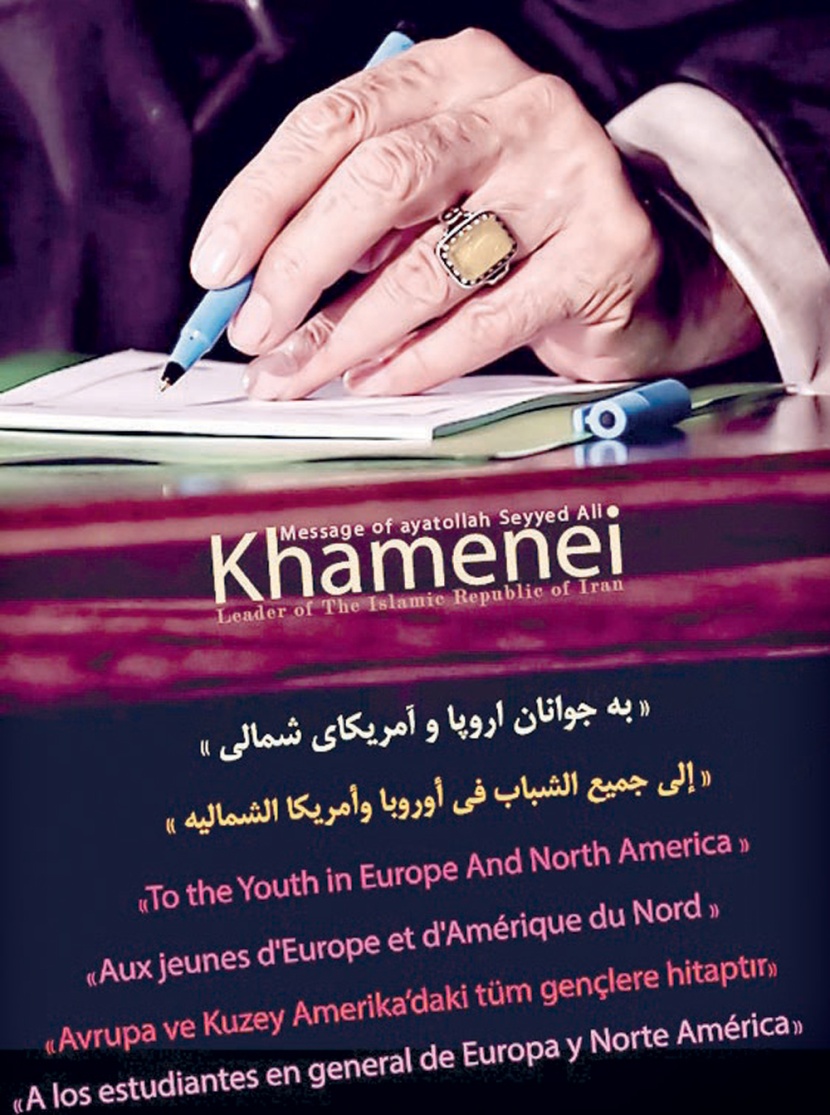 التطبيع مع «الشيطان الأكبر» .. انفراط العمامة وتهاوي كذبة الممانعة