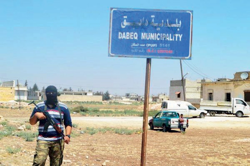 في انتظار «المعركة الأخيرة» .. «داعش» يحتمي بـ «دابق»