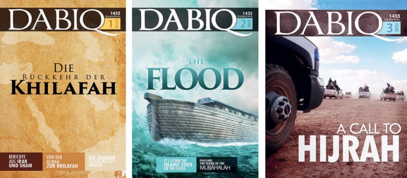 في انتظار «المعركة الأخيرة» .. «داعش» يحتمي بـ «دابق»