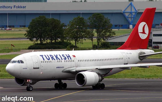 لا وجود لقنبلة على طائرة تركية بعد تحويل مسارها إلى إيرلندا