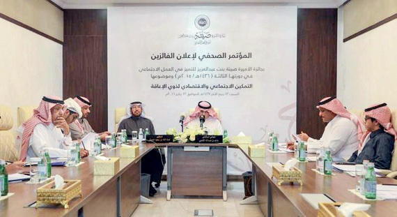 إنشاء 4 دور نموذجية لذوي الاحتياجات الخاصة