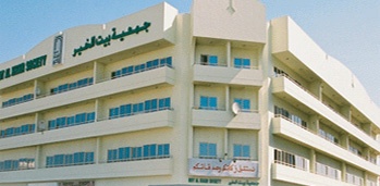 "بيت الخير" تحقق طفرة في العمل الخيري بإنفاق مليار ومئة وخمسين مليون درهم خلال 10 سنوات