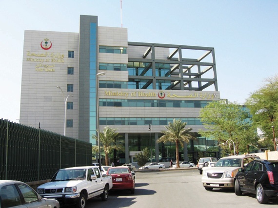 «الصحة» تطالب بضرورة التزام مديرياتها بـ «الملاكات» الوظيفية