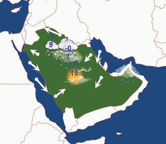 استمرار تساقط الثلوج والأمطار على بعض المناطق