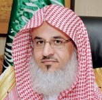 «الأعلى للقضاء» يرد على «نزاهة»: مراقبة ومتابعة المحاكم والقضاة مهمتنا