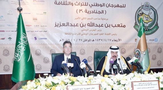 نائب «الحرس الوطني»: لن نسمح بحدوث تجاوزات في «الجنادرية» بمشاركة «الحسبة»