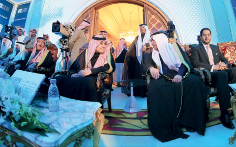 5 مبادرات للإعلام الخارجي السعودي .. وهوية جديدة لـ «واس»