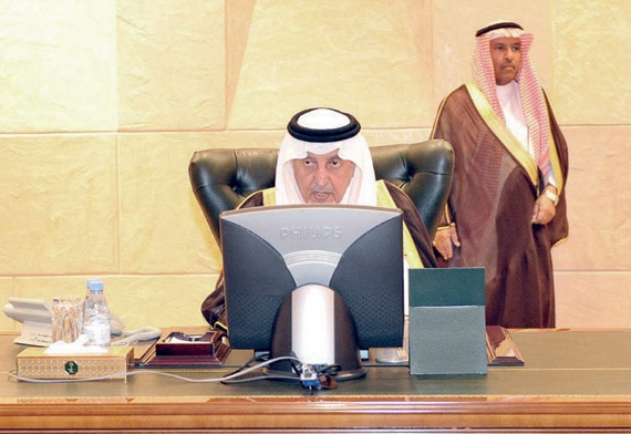 أمير مكة المكرمة: قائمة سوداء بالمقصرين في
تنفيذ المشاريع