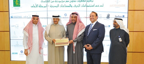 سلطان بن سلمان: حان الوقت لتبني الدولة منظومة الوجهات والجزر السياحية