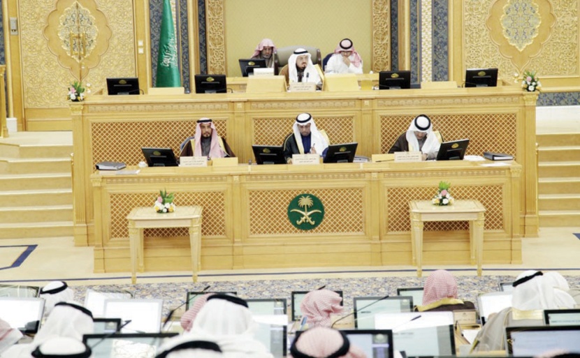 «الشورى» يناقش إضافة بدل «غلاء معيشة» للمتقاعدين