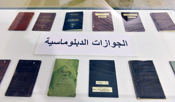 «الخارجية» تعرض أقدم الوثائق وجوازات السفر الدولية لملوك المملكة
