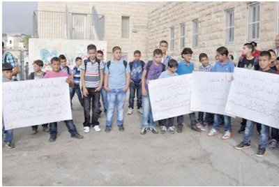 الخارجية الفلسطينية تدعو لوقف الهجمة الإسرائيلية لتهويد التعليم في القدس