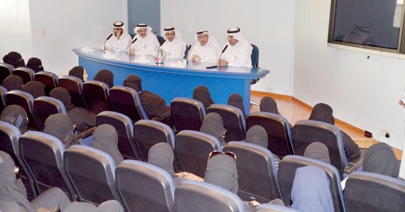 900 فرصة وظيفية تنتظر 588 شابة في مكة المكرمة