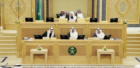 «الشورى» يدعو إلى تبني تفعيل اتفاقيات تبادل السجناء مع الدول الصديقة