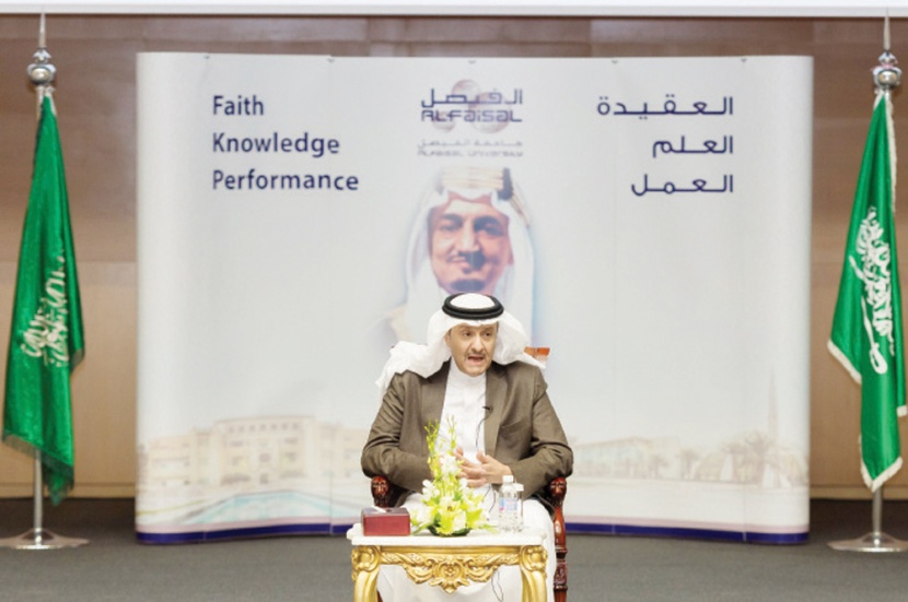 سلطان بن سلمان: أكبر خطر على أي اقتصاد هو الفرص الضائعة