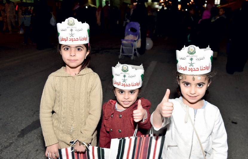 الجنادرية في صور