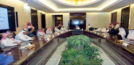 أمير مكة المكرمة يستعرض منجزات مركز التكامل التنموي