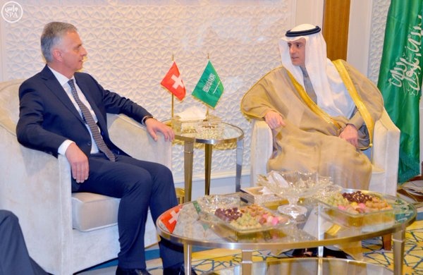 الجبير : قبلنا العرض السويسري برعاية المصالح السعودية في إيران للتسهيل على الحجاج والمعتمرين