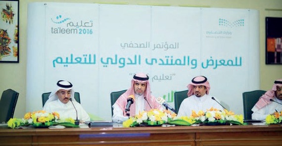 وزير التعليم: إنشاء شركة للاستثمار للاستفادة من الأراضي المتميزة وتشغيلها