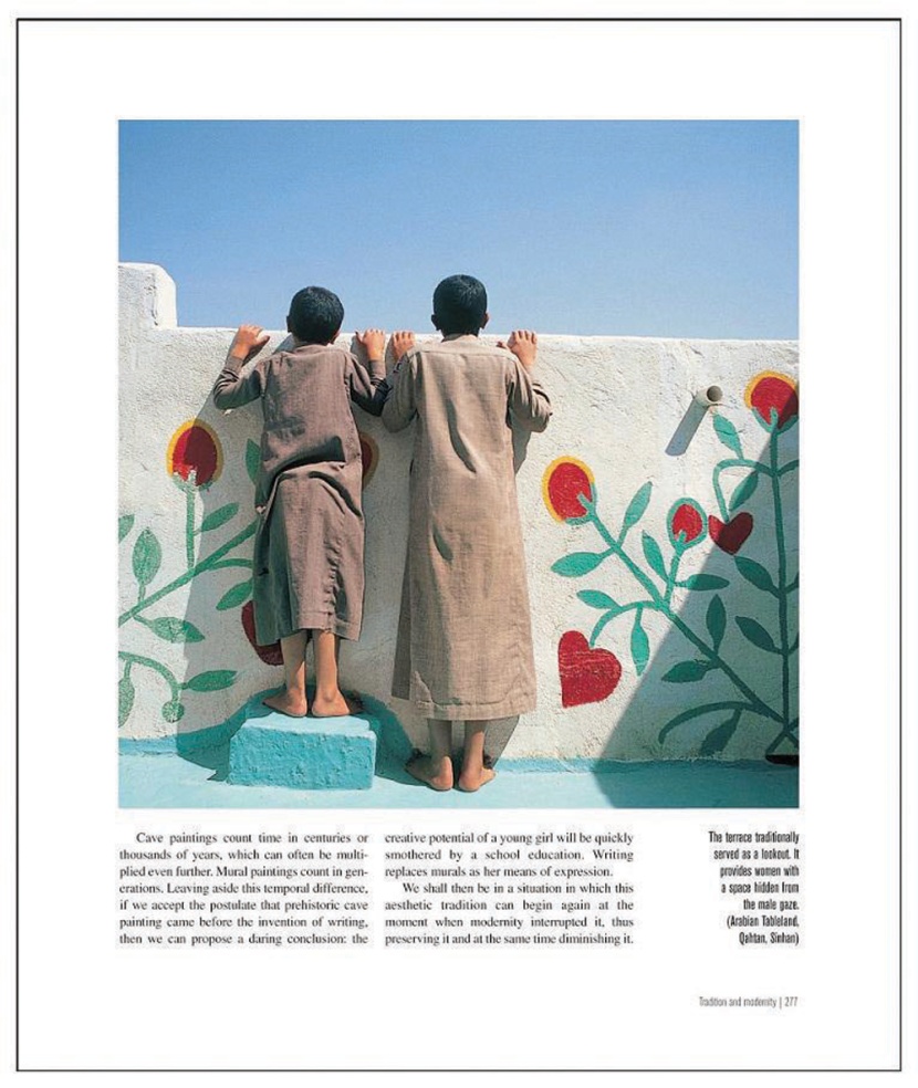 «نساء ألمعيات» فنانات يرسمن كما تغني العصافير