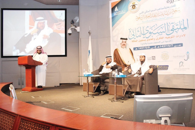 «الأمن الفكري»: رصدنا أعدادا ملحوظة
من المتطرفين متسربين دراسيا