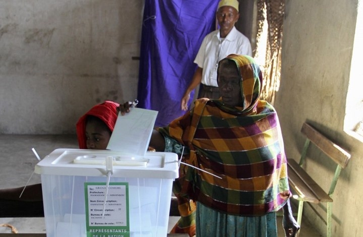 25 مرشحا يتنافسون في الانتخابات الرئاسية في جزر القمر