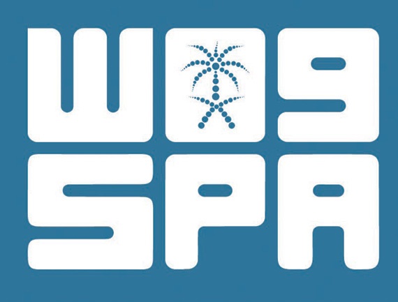 صورة المملكة إعلاميا ومصداقيتها سياسيا .. لا تباع ولا تشترى