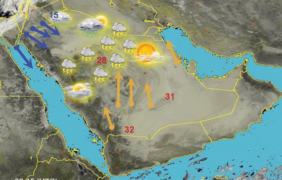 أمطار غزيرة متوقعة على أنحاء واسعة من السعودية