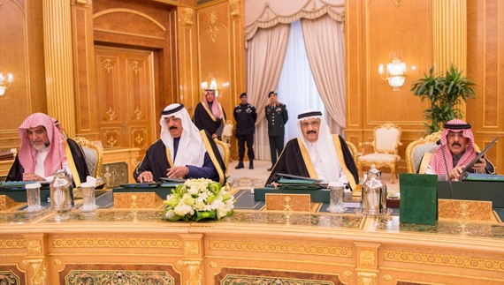 السعودية : "حزب الله" سلب إرادة حكومة لبنان .. ونقدر مواقف بعض مسؤوليها