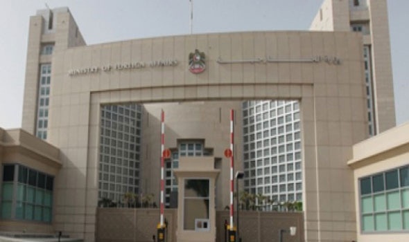 الإمارات تمنع مواطنيها من السفر إلى لبنان وتخفض بعثتها الدبلوماسية