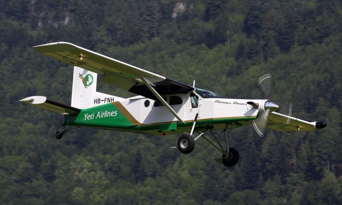 مخاوف من تحطم طائرة ركاب في نيبال