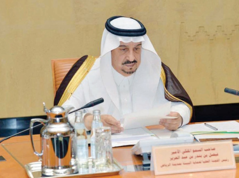 فيصل بن بندر: «حماية البيئة» تقر مشروع «الرياض بلا حاويات»