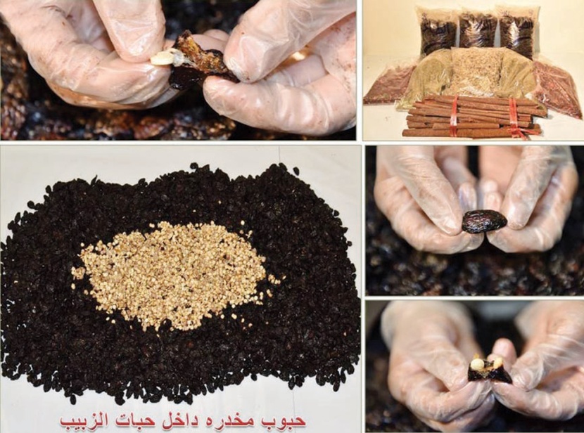 «الداخلية»: النظام السوري يحصل على تمويل من تهريب المخدرات للمملكة