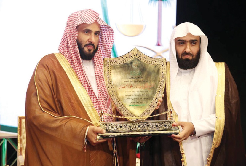 رئيس «المظالم»: انتهينا من أول مدونة متخصصة للقضاء التجاري .. والمرحلة الثانية قريبا