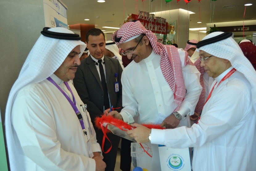 إنطلاق مؤتمر توعوي في جدة لبحث المستجدات العلمية لفيـــروس "زيكا"