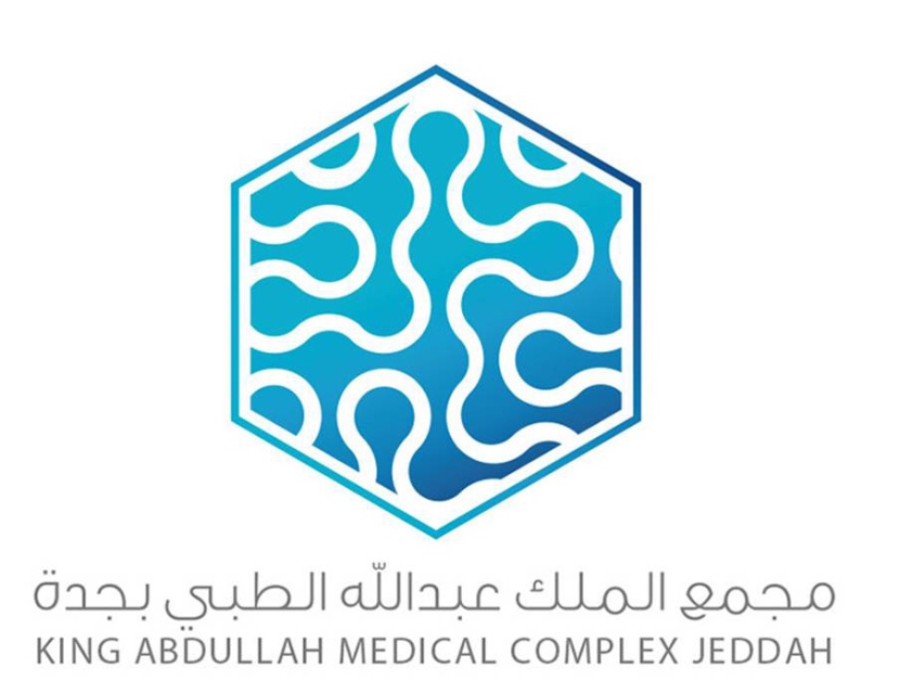 إنطلاق مؤتمر توعوي في جدة لبحث المستجدات العلمية لفيـــروس "زيكا"