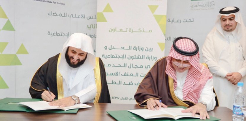 الصمعاني: أحكام القضاء  وحدها لا يمكنها التصدِّي لقضايا العنف الأسري