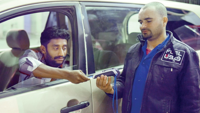 بدء الدفع عن طريق الصراف الآلي في محطات الوقود