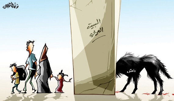 كاريكاتير 2016/2/28