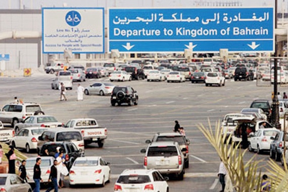 نقطة «العبور الموحد» بين السعودية والبحرين تدخل حيز التجربة .. الشهر المقبل
