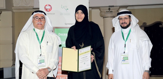 «المركز السعودي»: زراعة 940 «كلية» و«كبدا» العام الماضي