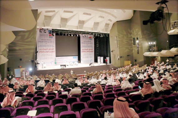 لجان هيكلة التعليم تنتهي من مراجعة نظام الجامعات الجديد تمهيدا لاعتماده