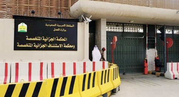 «العدل» توجه بسرعة الحكم في قضايا سجناء انتهت محكوميتهم