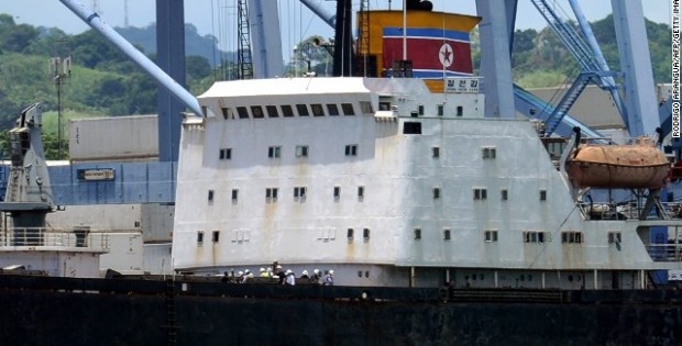 الفلبين: لم نعثر على أسلحة على متن السفينة الكورية الشمالية المتحفظ عليها