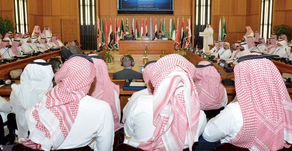 جامعة نايف تنظم برنامجا عن مراقبة المنافذ الحدودية في دول مجلس التعاون