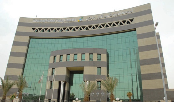 منع دورات تدريبية مسيئة للنساء أبرزها «هل المرأة إنسان؟»